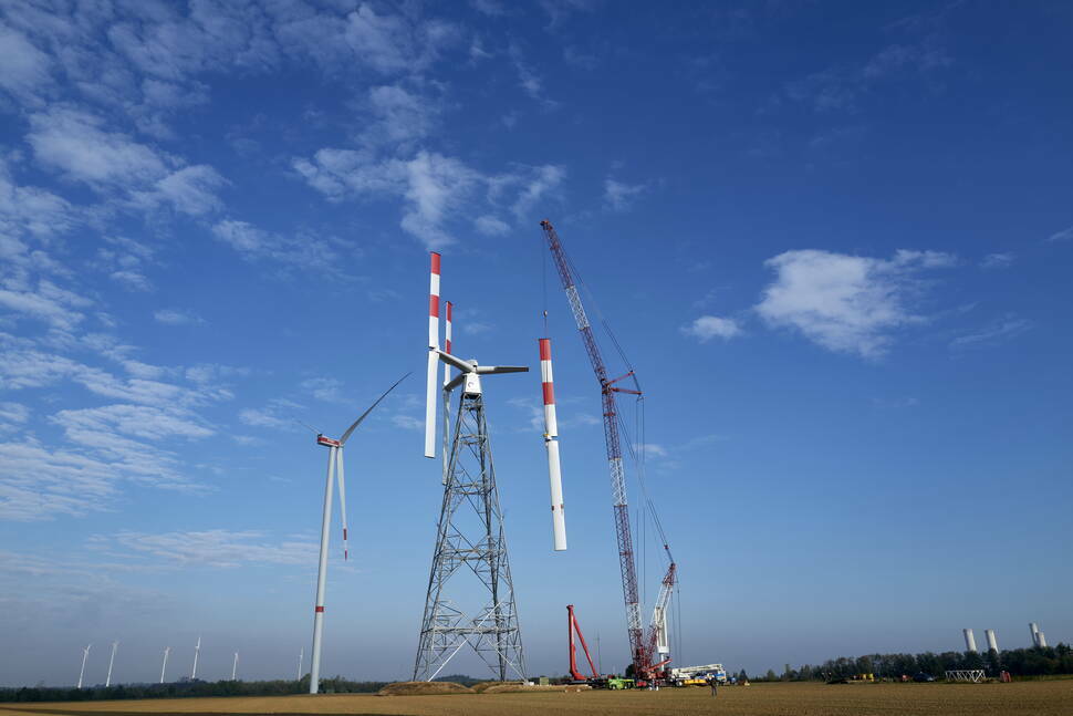 Agile Wind Power AG